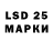 Кетамин VHQ d9podol
