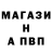 Первитин кристалл Head Bro