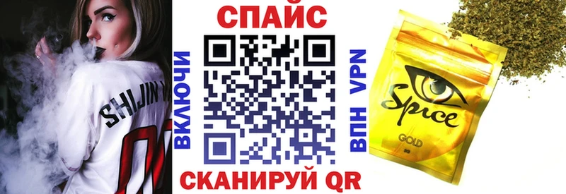 МЕГА как зайти  Безенчук  Бутират оксибутират 