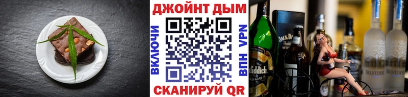Cannafood конопля  кракен как войти  Безенчук 