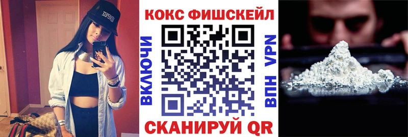 Cocaine 98% Безенчук
