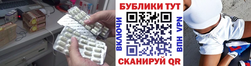 Ecstasy Punisher  Безенчук 