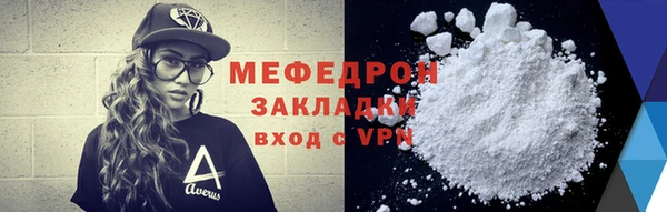 COCAINE Наволоки