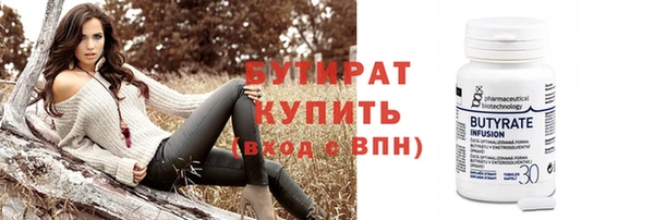 spice Михайлов