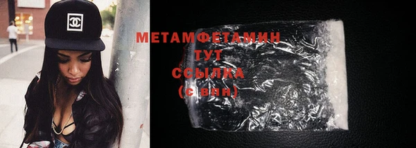 COCAINE Наволоки