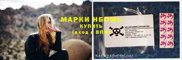 ПСИЛОЦИБИНОВЫЕ ГРИБЫ Нягань