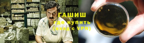 spice Михайлов