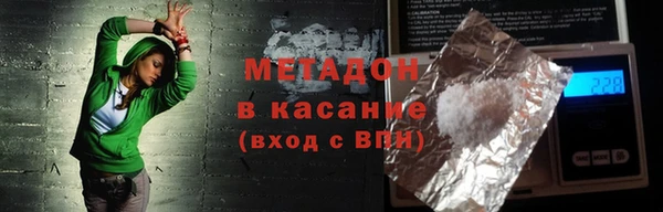 COCAINE Наволоки