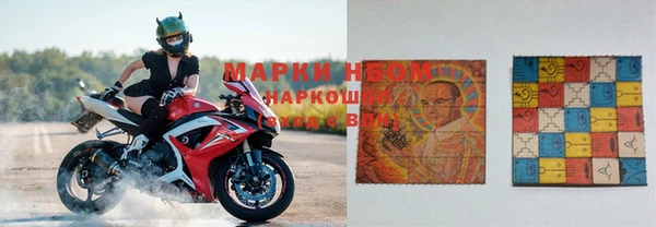 mix Навашино