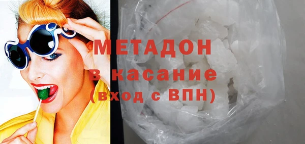 ПСИЛОЦИБИНОВЫЕ ГРИБЫ Нягань