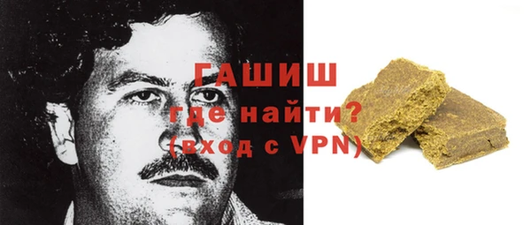 ПСИЛОЦИБИНОВЫЕ ГРИБЫ Нягань