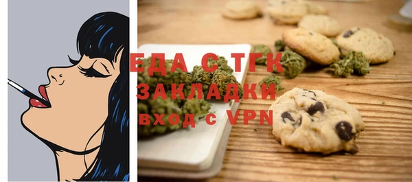 COCAINE Наволоки