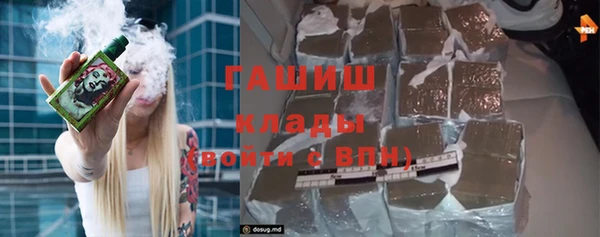 mix Навашино