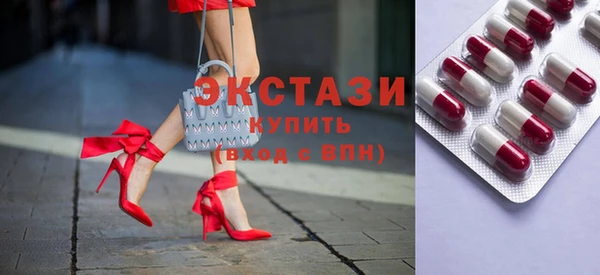 mix Навашино