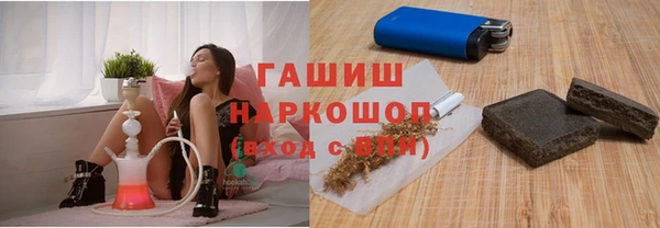 эйфоретик Надым