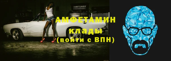 эйфоретик Надым
