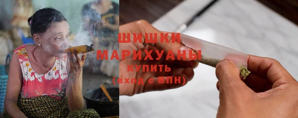 ALPHA-PVP Нязепетровск