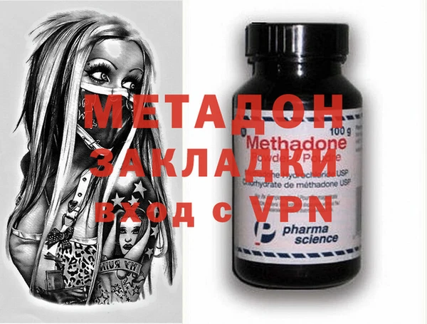 COCAINE Наволоки