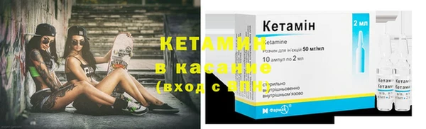 mix Навашино