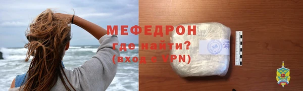 ALPHA-PVP Нязепетровск