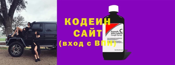 эйфоретик Надым