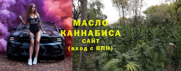 ПСИЛОЦИБИНОВЫЕ ГРИБЫ Нягань