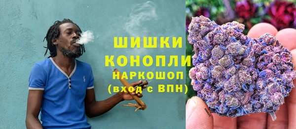 COCAINE Наволоки
