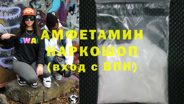 mix Навашино