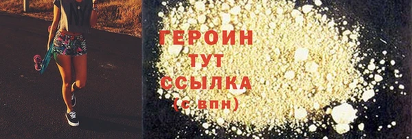 COCAINE Наволоки