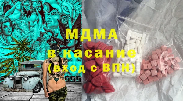 ALPHA-PVP Нязепетровск