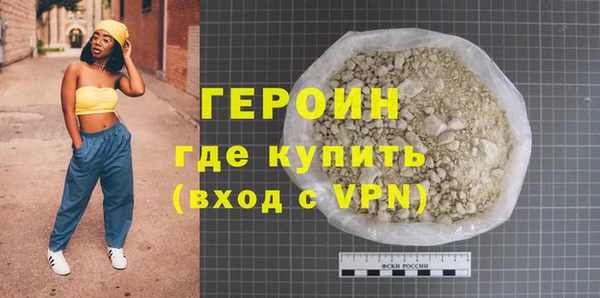 COCAINE Наволоки