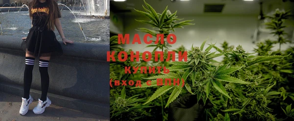 эйфоретик Надым