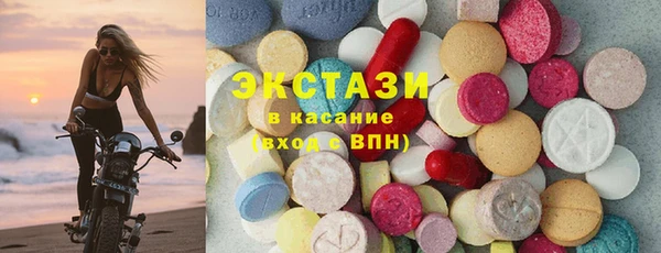 mix Навашино