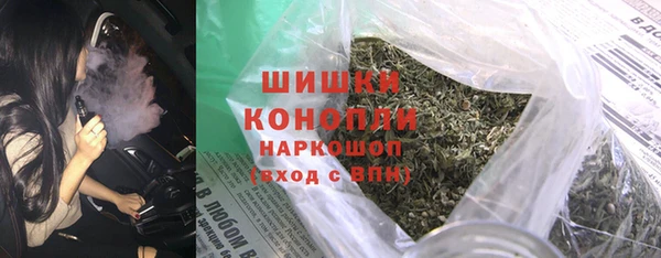 COCAINE Наволоки