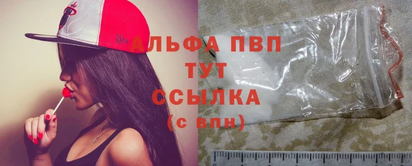 ПСИЛОЦИБИНОВЫЕ ГРИБЫ Нягань
