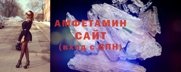 эйфоретик Надым