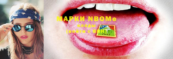 COCAINE Наволоки
