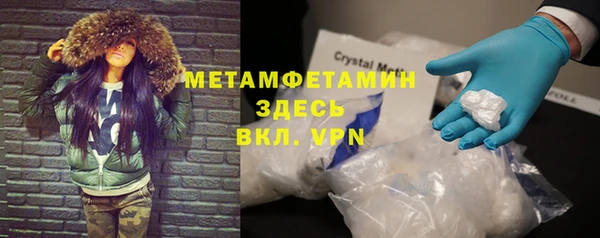 mix Навашино
